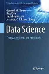 Data Science: Theory, Algorithms, and Applications