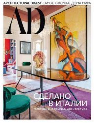 AD / Architectural Digest 9 2021 