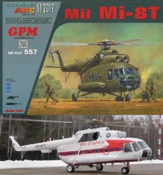 -  -8 / Mi-8T   -8  ( ) [GPM 557]