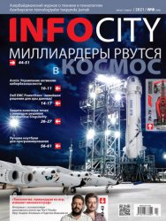 InfoCity 8 2021