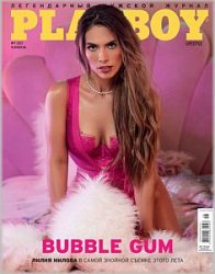 Playboy 7 2021 