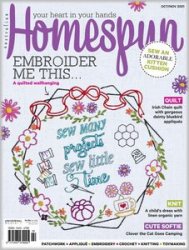 Australian Homespun 204 2021