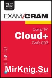 CompTIA Cloud+ CV0-003 Exam Cram