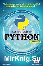 Test your Skills in Python Language: A complete questionnaire for self-assessment