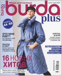 Burda Plus.  8 2021