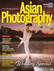 Asian Photography Vol.33 No.11 2021