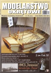 Modelarstwo Okretowe  95 (2021/4)