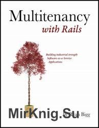 Multitenancy with Rails: And subscriptions too!