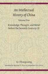 An Intellectual History of China. Volume 1-2