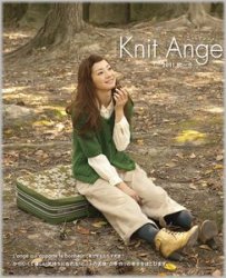 Knit Ange - Autumn/Winter 2011