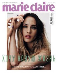 Marie Claire 1 2022 