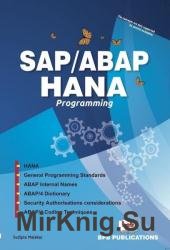 SAP/ABAP HANA: Programming