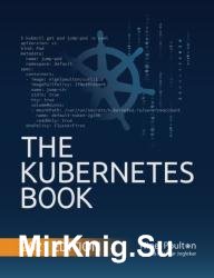 The Kubernetes Book (2021 Edition)