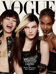 Vogue Paris - Fevrier 2022