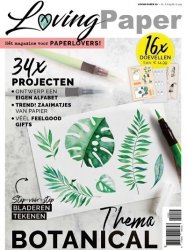 Loving Paper 10 2021