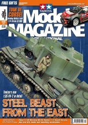 Tamiya Model Magazine International 2022-03