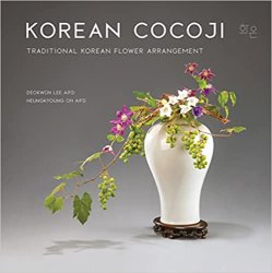 Korean Cocoji: Traditional Korean Flower Arrangement