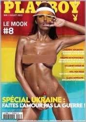 Playboy France - Mai/Juillet 2022