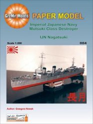 IJN Nagatsuki (GreMir Models 04)