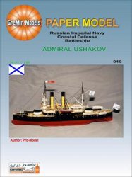 Admiral Ushakov (GreMir Models 10)