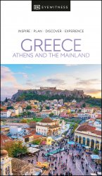 DK Eyewitness Greece Athens & the Mainland (2022)