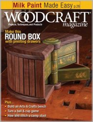Woodcraft 107 2022