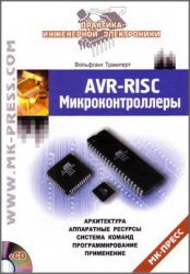 AVR-RISC 