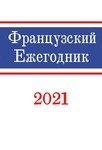   2021:    