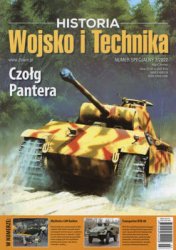 Wojsko i Technika Historia Numer Specjalny № 39 (2022/3)