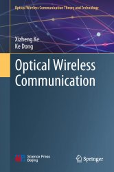 Optical Wireless Communication