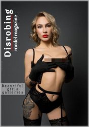 Disrobing model magazine - July/August 2022