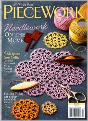 PieceWork - Fall 2022