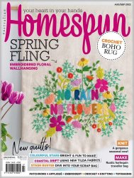 Australian Homespun 209 2022