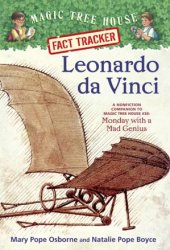 Magic Tree House Fact Tracker: Leonardo da Vinci