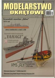 HMS Fly 1763 r (Modelarstwo Okretowe 26 Nr.Spec. 2018-02)