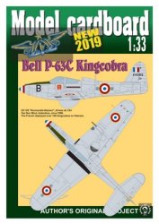Bell P-63C Kingcobra (Model Cardboard)