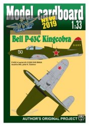  Bell P-63C Kingcobra (Model Cardboard)