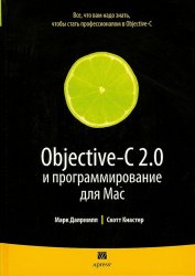 Objective-C 2.0    MAC