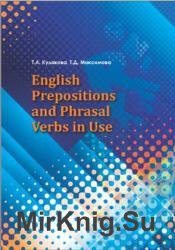 English Prepositions and Phrasal Verbs in Use