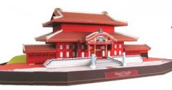 Shuri Castle