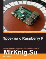   Raspberry Pi