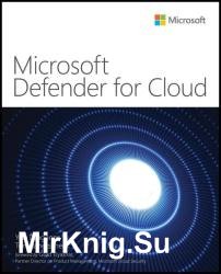 Microsoft Defender for Cloud