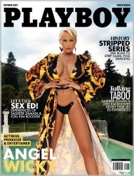Playboy South Africa - October 2022