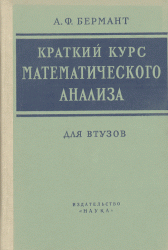       (1965)