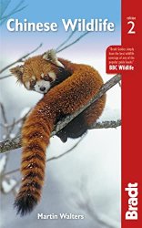 Chinese Wildlife, 2nd Edition