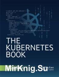 The Kubernetes Book (2022 Edition)