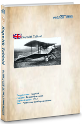 Sopwith Tabloid. -