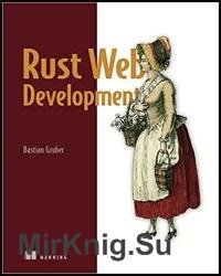 Rust Web Development (Final Release)