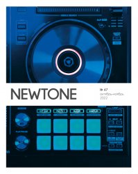 NewTone 47 2022