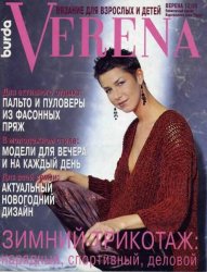 Verena 12 1998